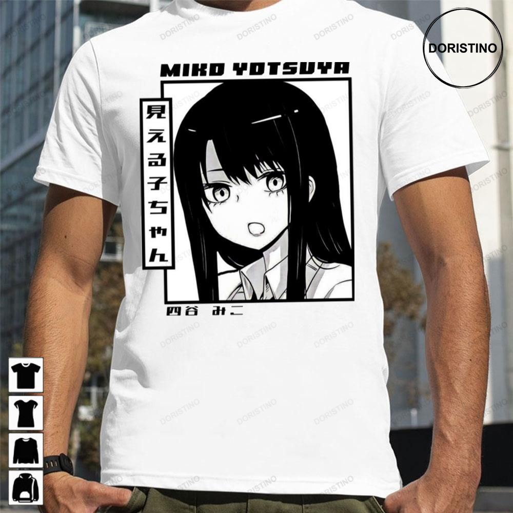 Black Design Mieruko Chan Awesome Shirts